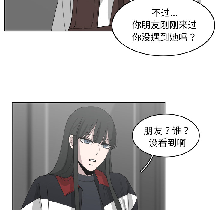 第26话_266