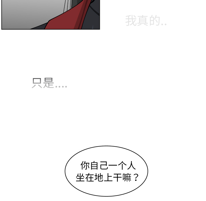 第26话_2660