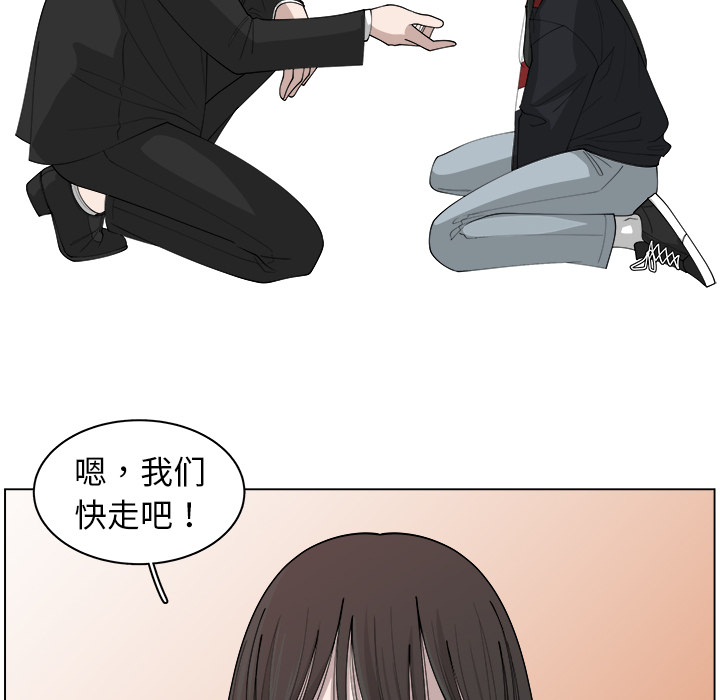 第26话_2662
