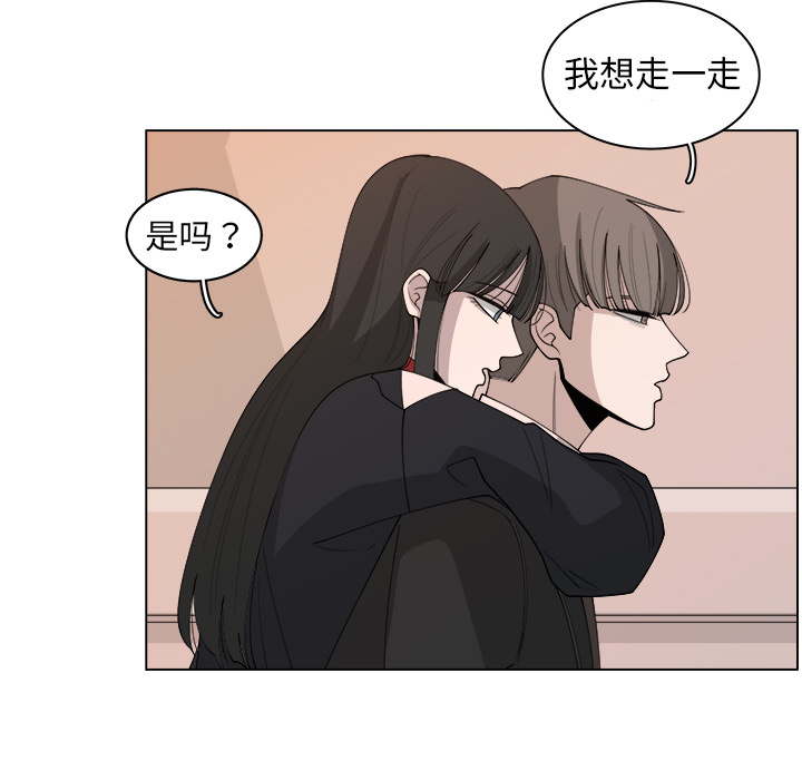 第26话_2665