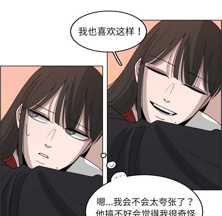 第26话_2666