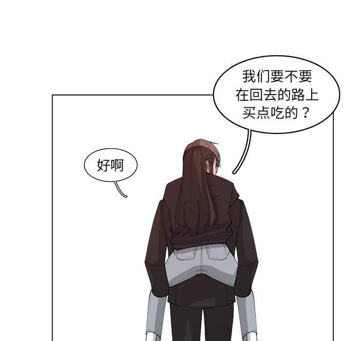 第26话_2669