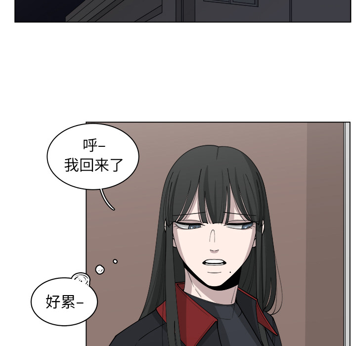 第26话_2671