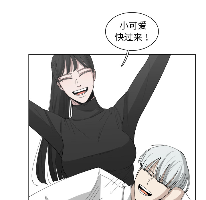 第26话_2676