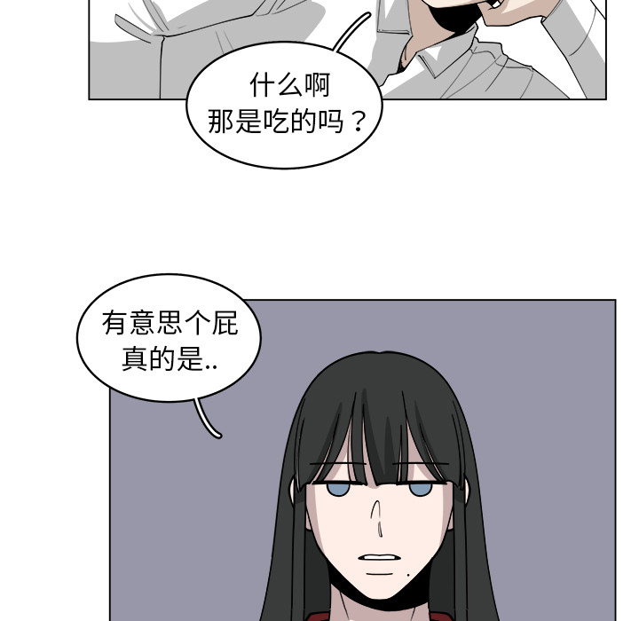 第26话_2677