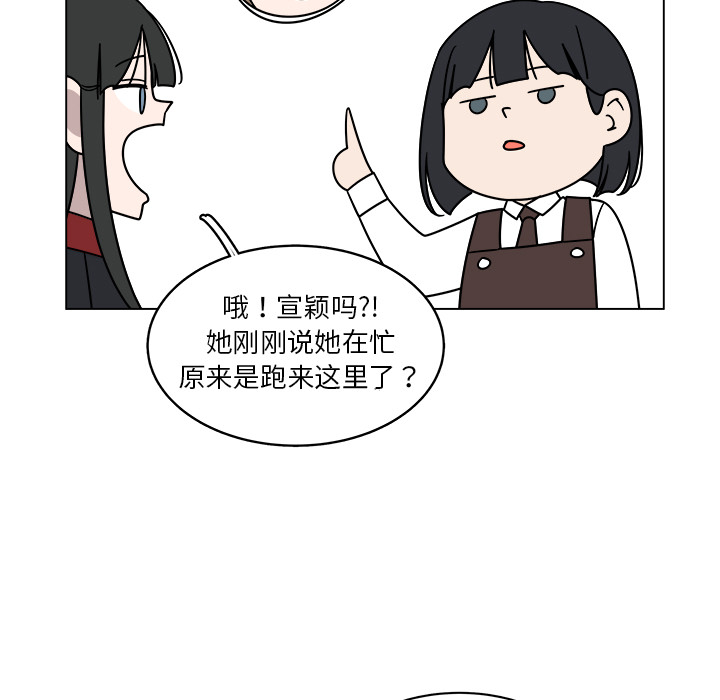 第26话_268