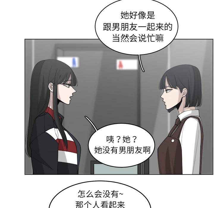 第26话_269