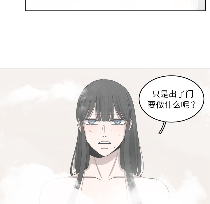 第25话_2510