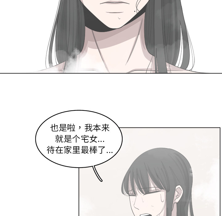 第25话_2512