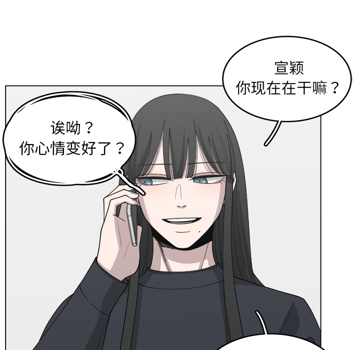 第25话_2516