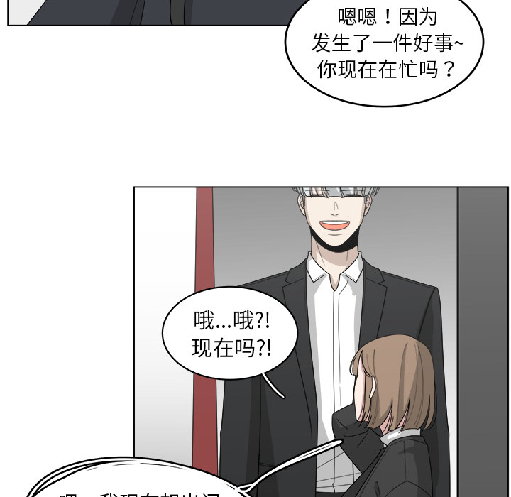 第25话_2517