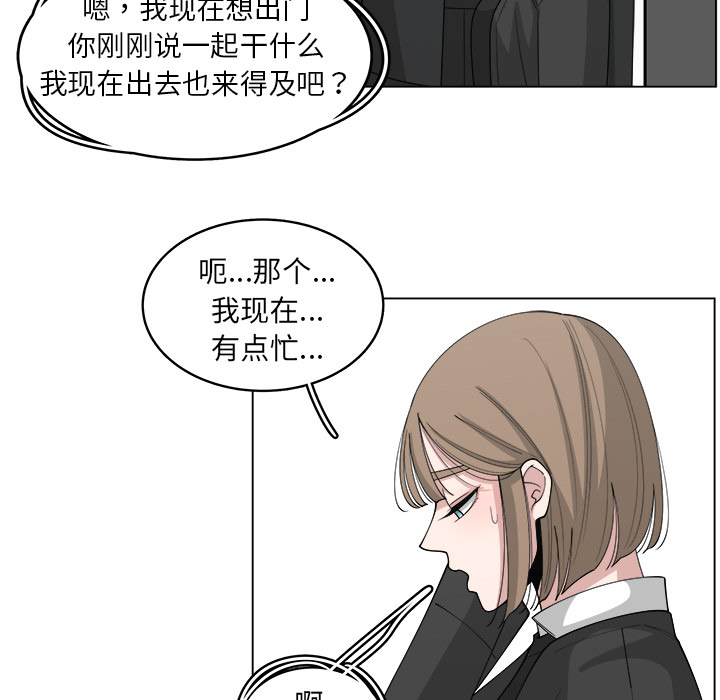 第25话_2518