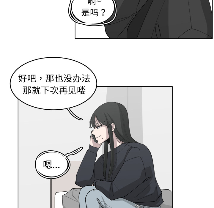 第25话_2519