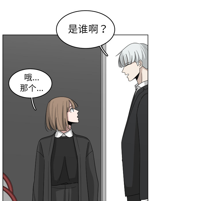 第25话_2521