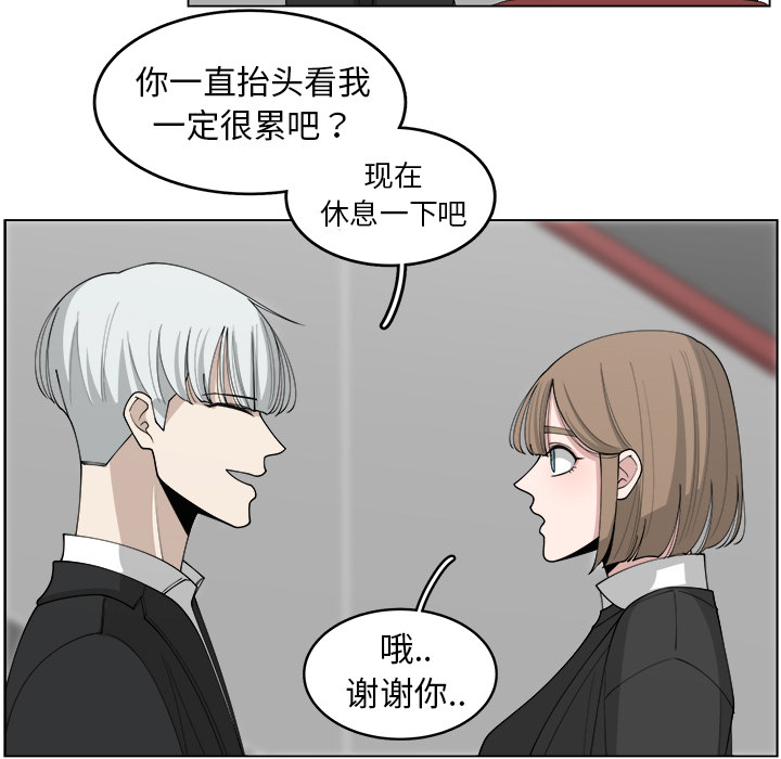 第25话_2523