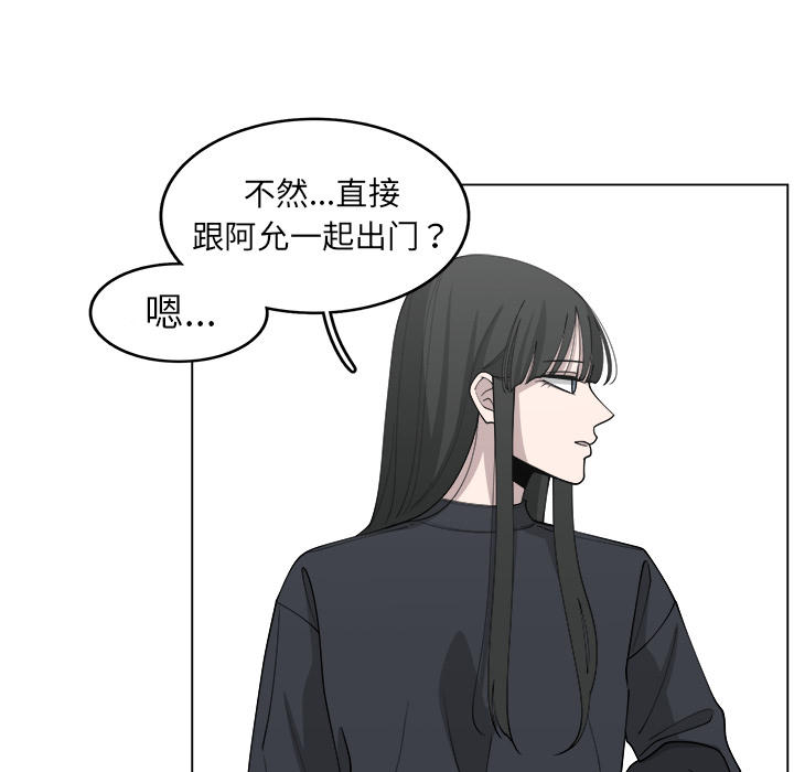 第25话_2525