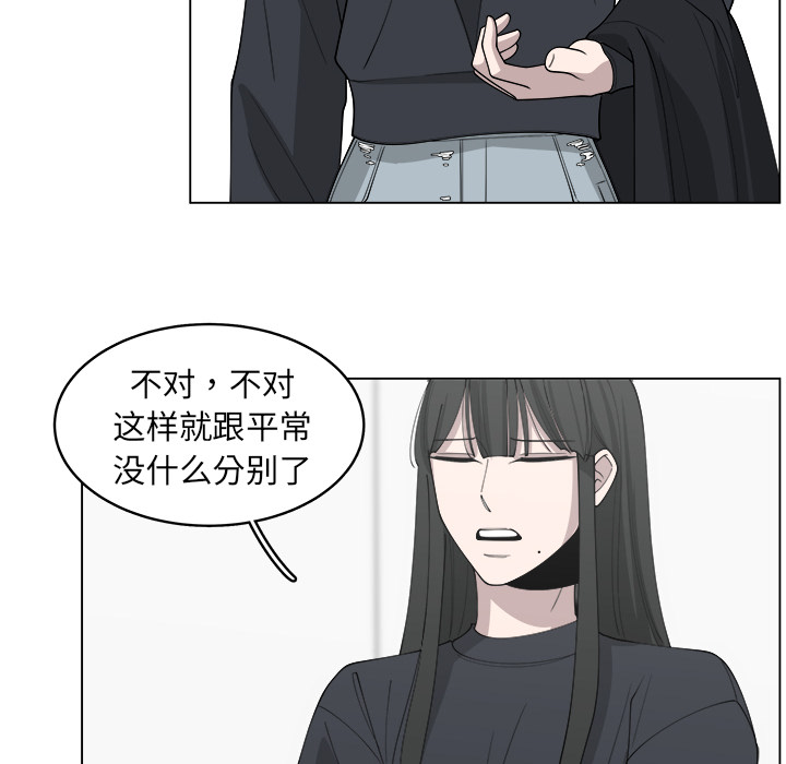 第25话_2526