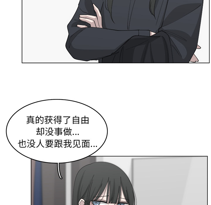 第25话_2527