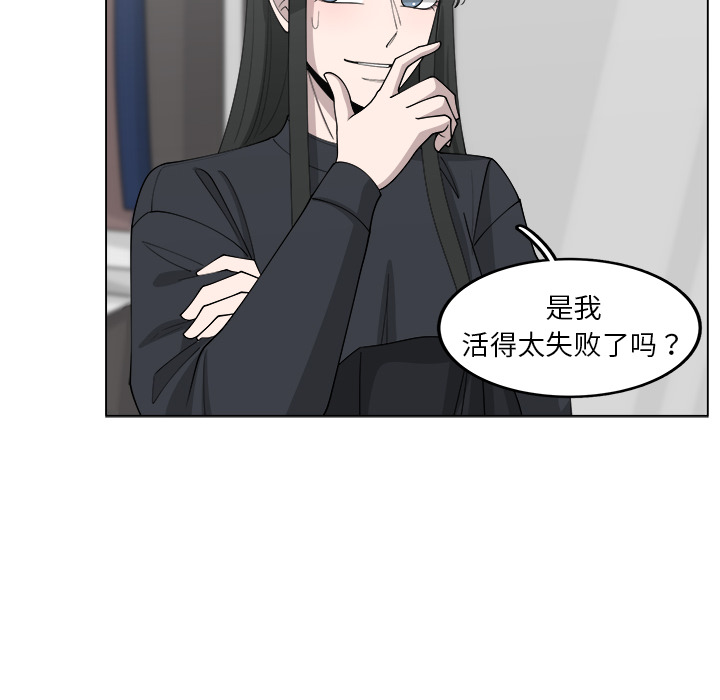 第25话_2528