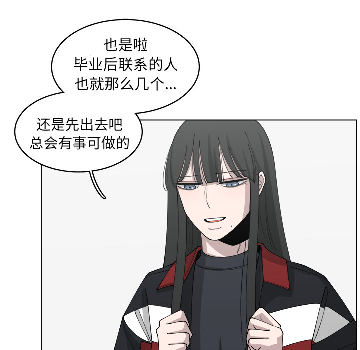 第25话_2529