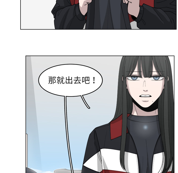第25话_2530