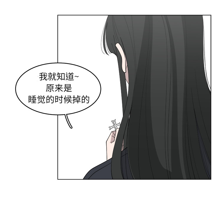 第25话_2536