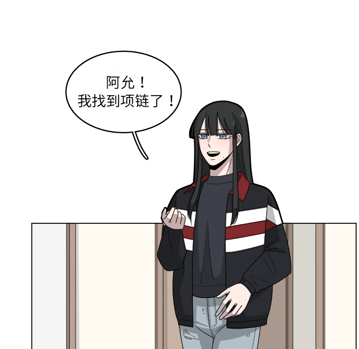 第25话_2537