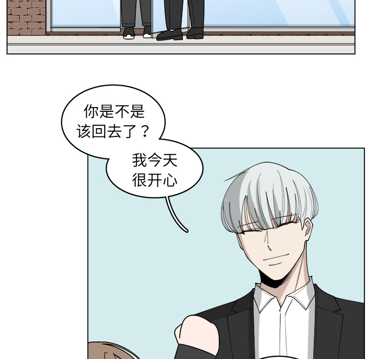 第25话_2542
