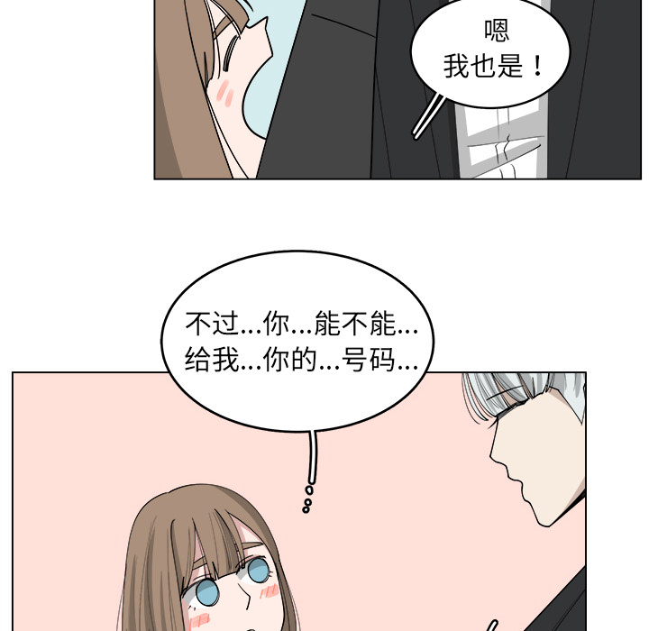 第25话_2543