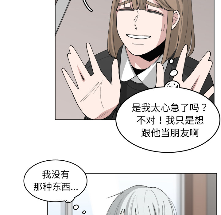 第25话_2545