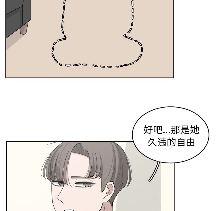 第25话_255