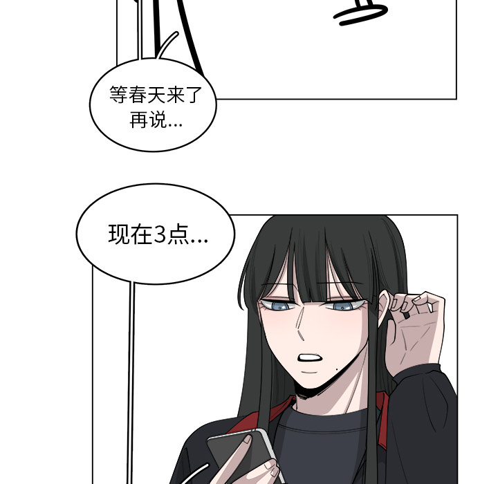 第25话_2552