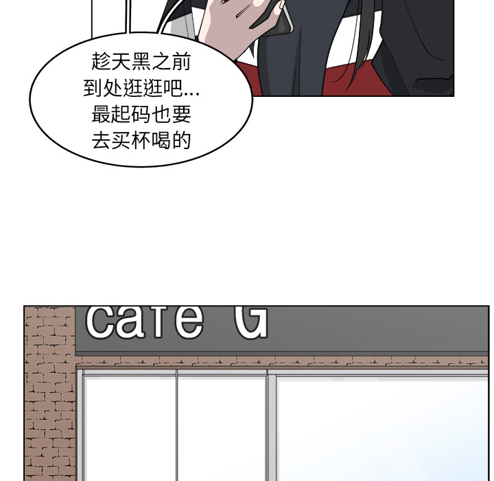 第25话_2553