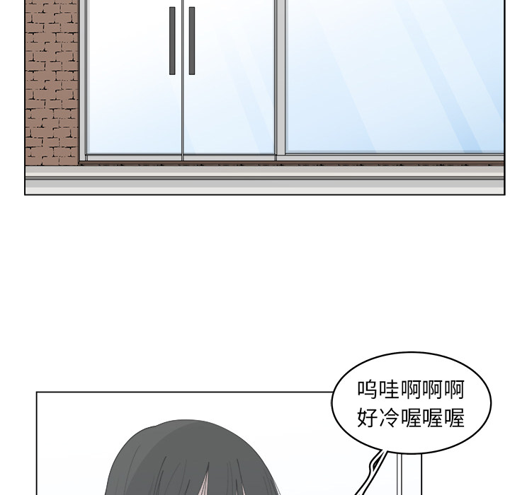 第25话_2554