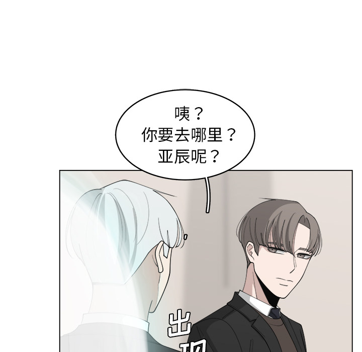 第25话_2559