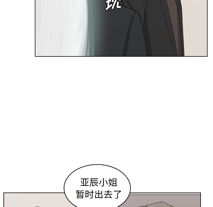 第25话_2560