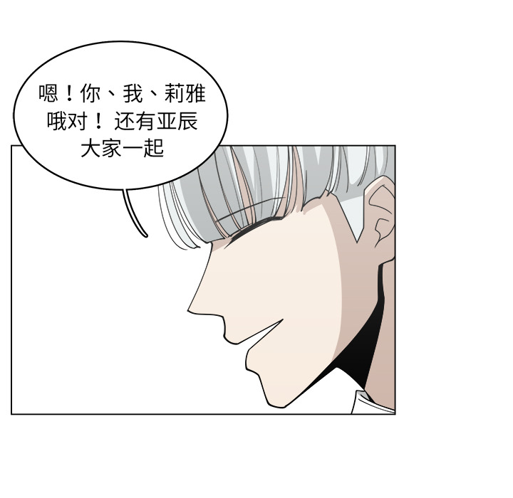 第25话_2564