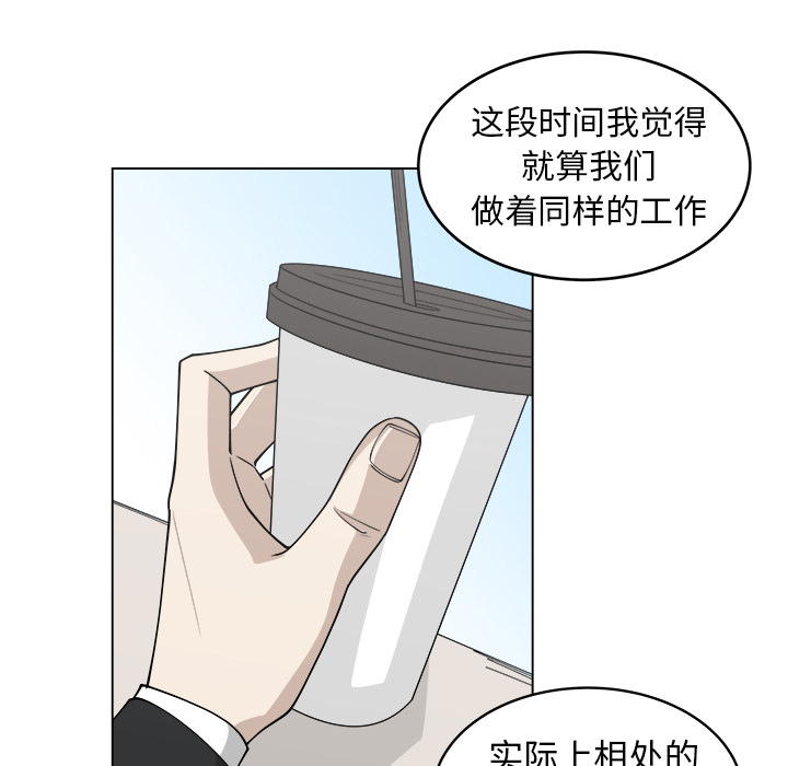 第25话_2566