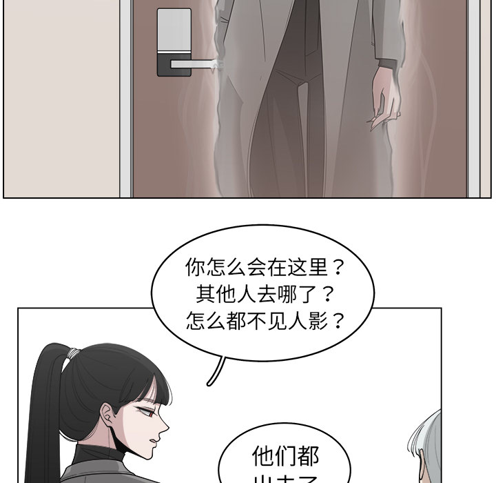 第25话_2571
