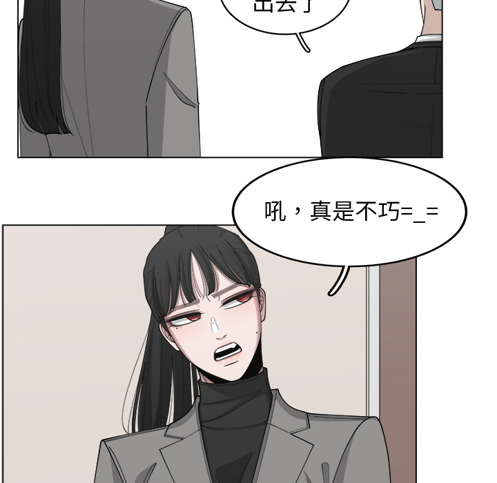 第25话_2572