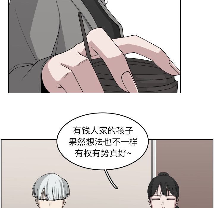第25话_2576
