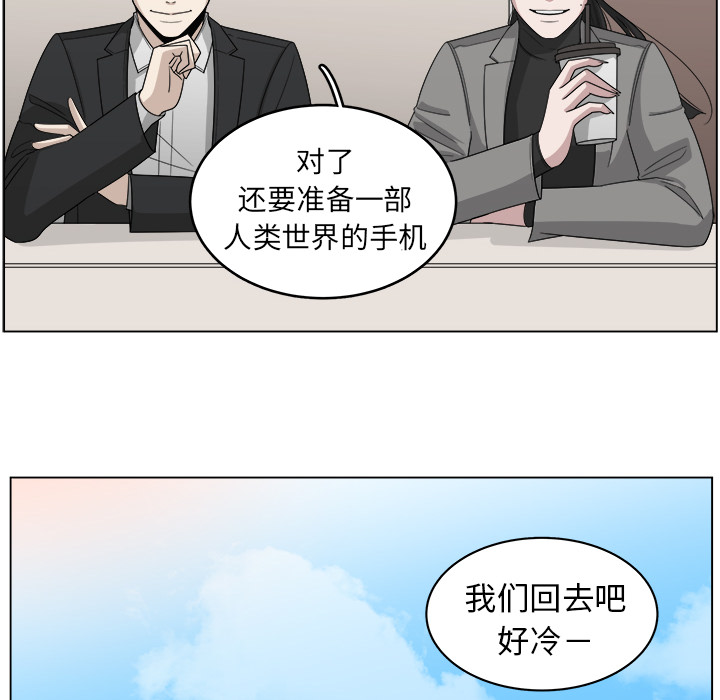 第25话_2577