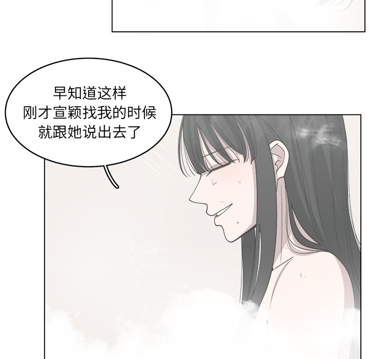 第25话_259