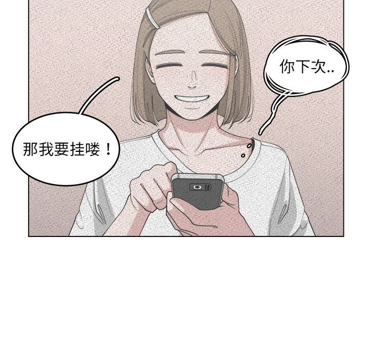 第24话_2410