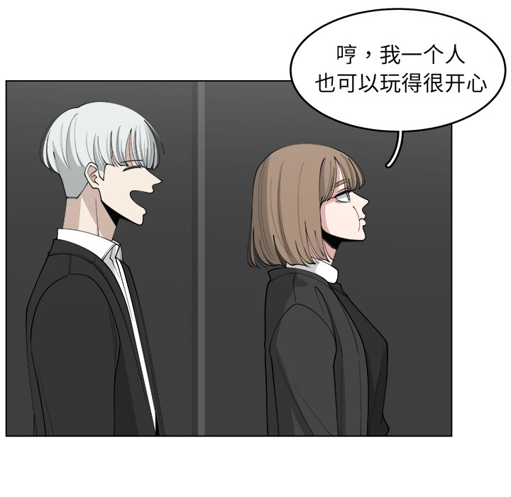 第24话_2411