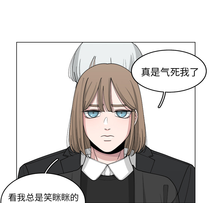 第24话_2412
