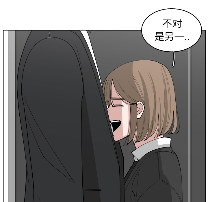 第24话_2415