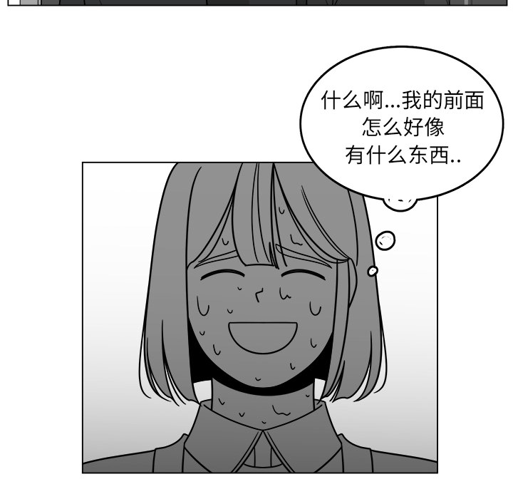 第24话_2416