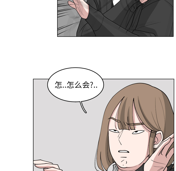 第24话_2419