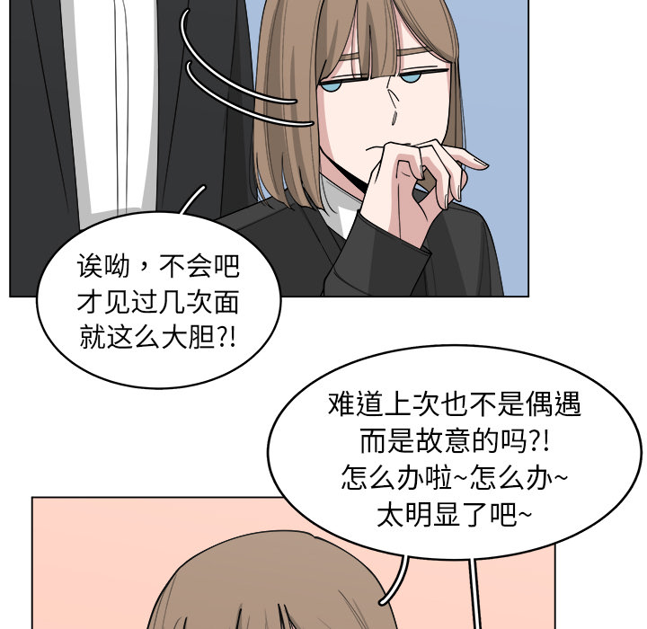 第24话_2421